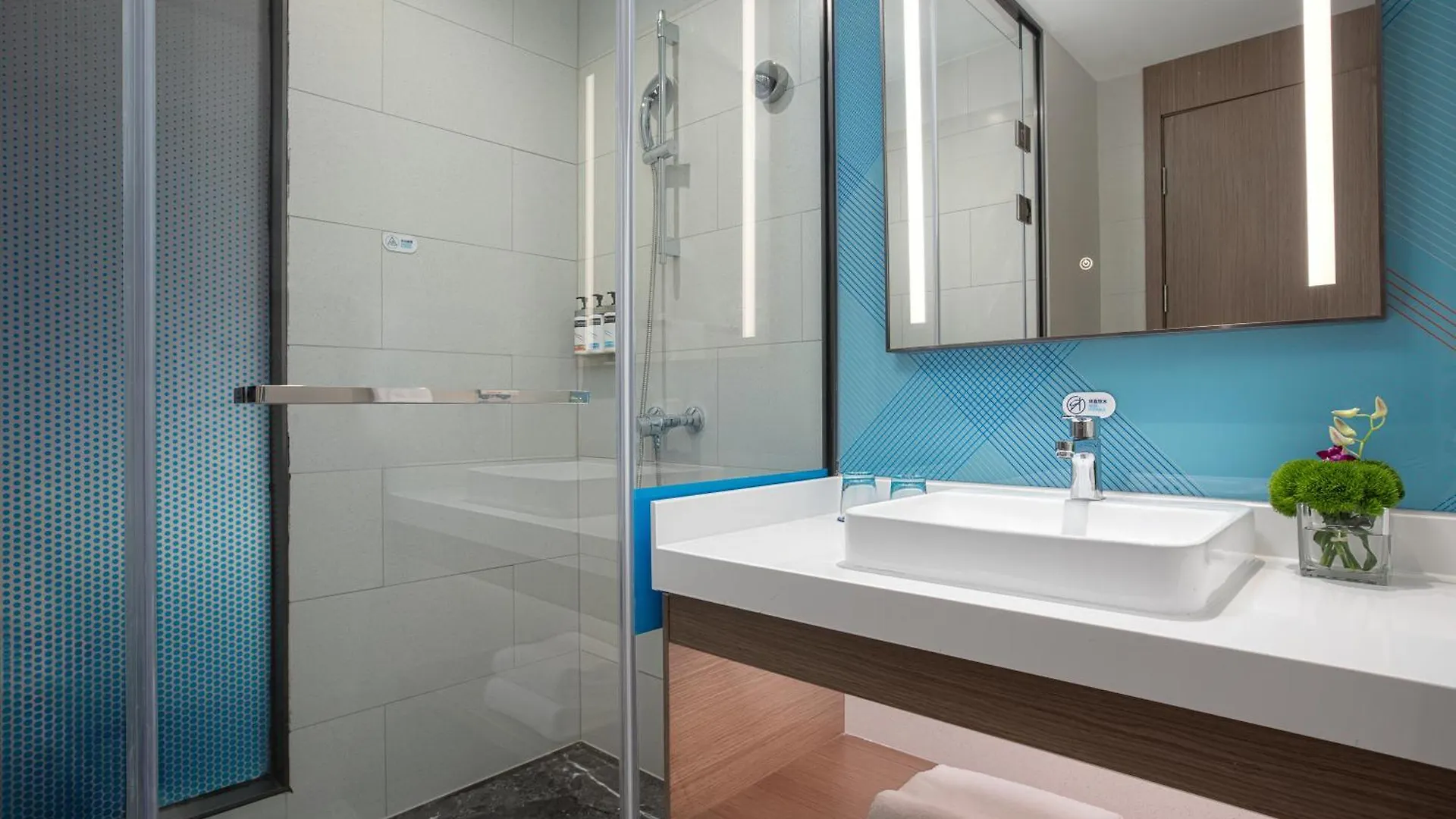 Holiday Inn Express Changfeng Park Shanghai Hotel