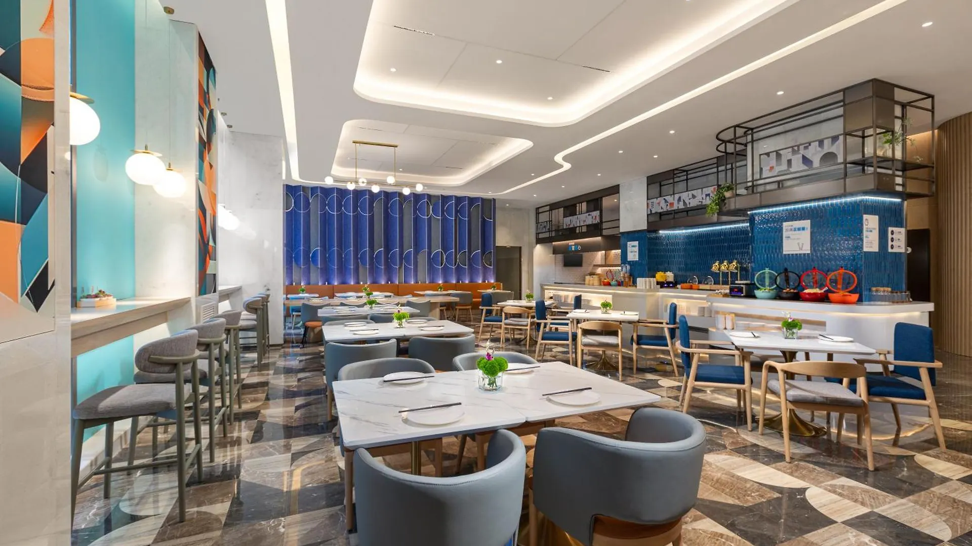 Holiday Inn Express Changfeng Park Shanghai Hotel