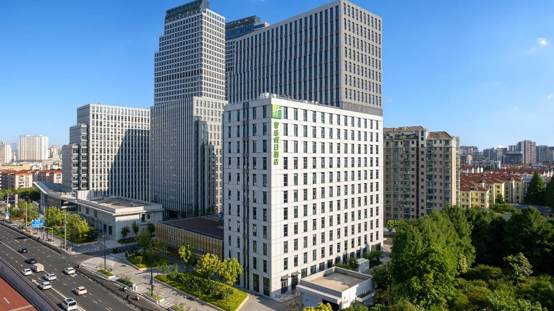 **** Hotel Holiday Inn Express Changfeng Park Shanghai China