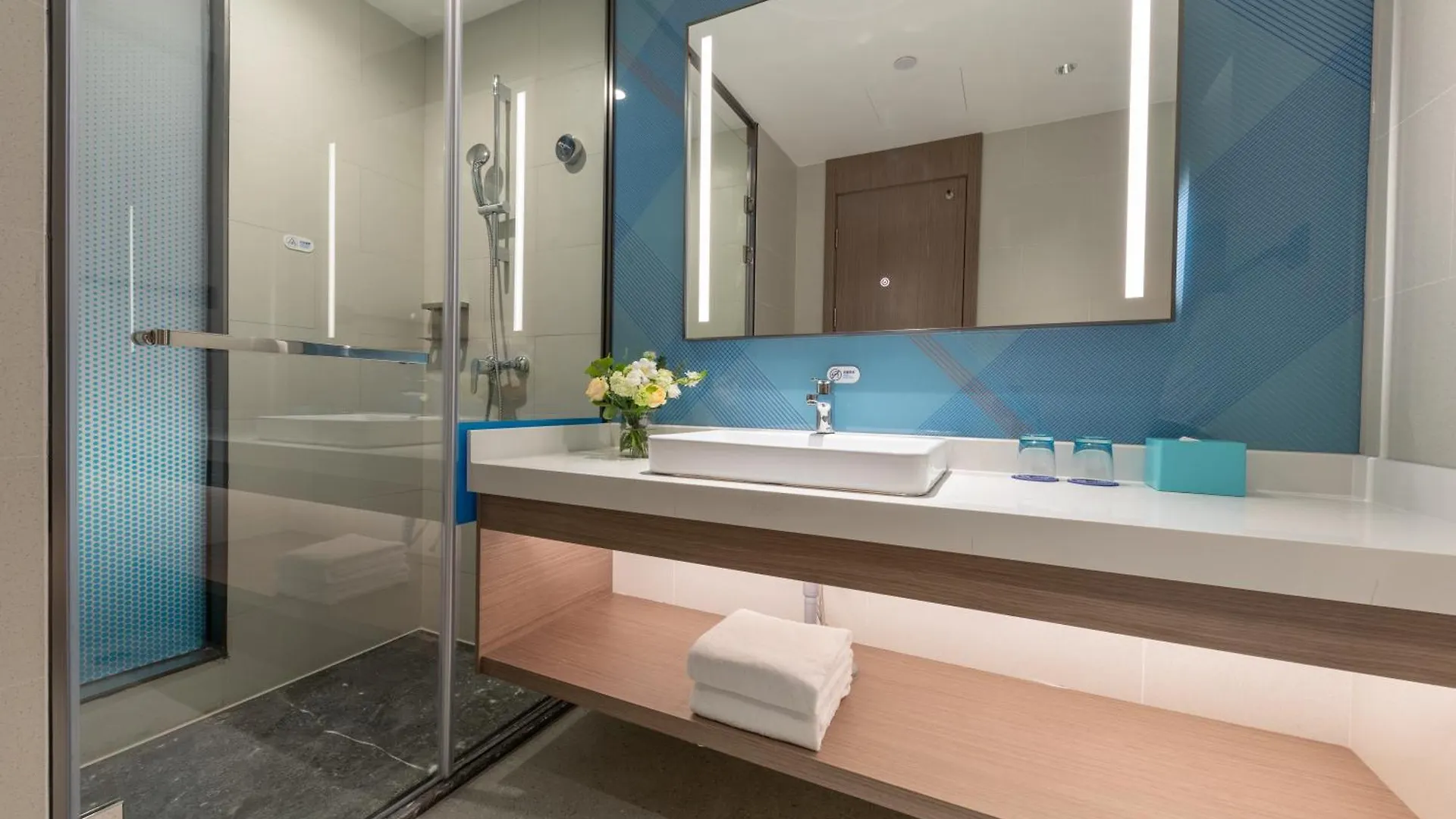 Hotel Holiday Inn Express Changfeng Park Shanghai